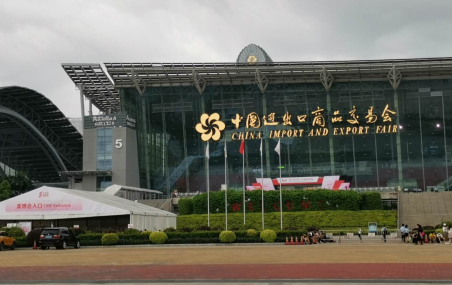 第56屆廣州美博會(huì)圓滿收官，益豪科技與您攜手共創(chuàng)輝煌！ 