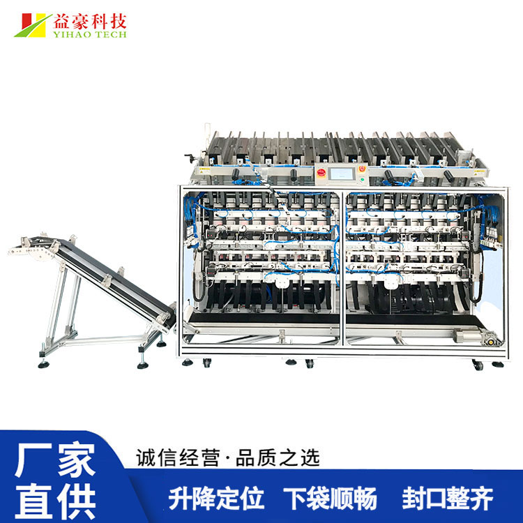 面膜灌裝機(jī)如何驅(qū)動(dòng)面膜智造升級(jí)